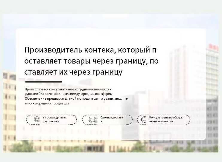 Прибор для измерения кровяного давления для электронного давления
