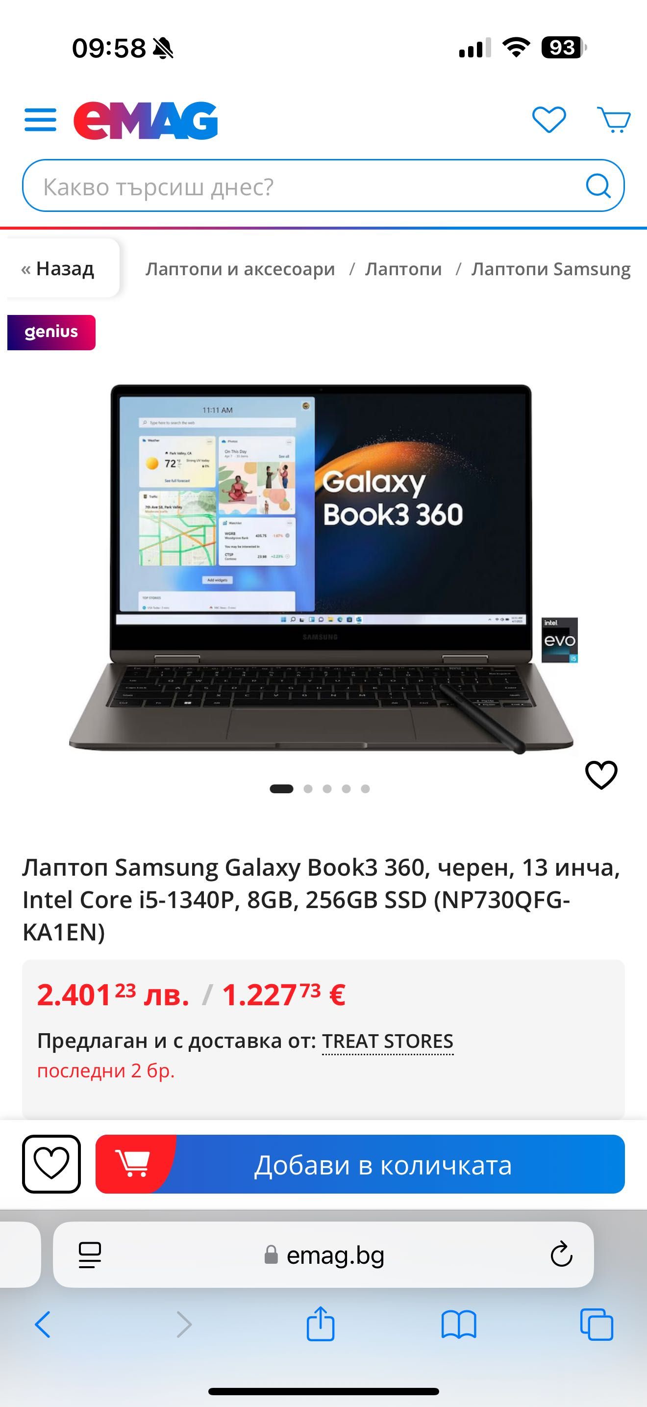 SAMSUNG Galaxy Book3 360 13.3" 2 in 1 Laptop - Intel® Core™ i5, 256 GB