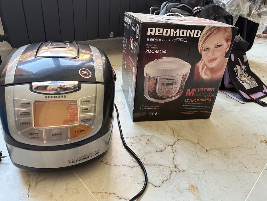 Продаю мультиваркииии