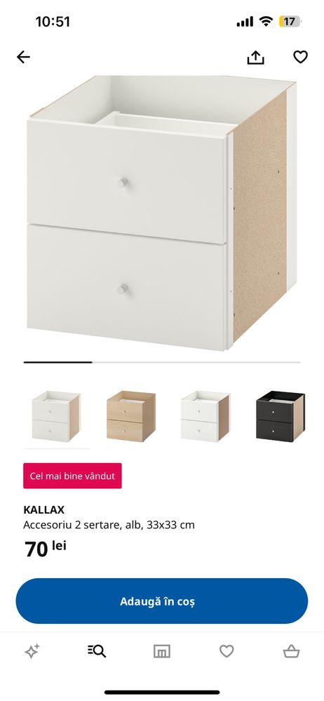 Ikea Kallax 182x182