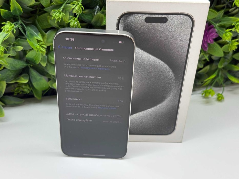 ! УнИкАт ! iPhone 15 Pro 256GB Гаранция