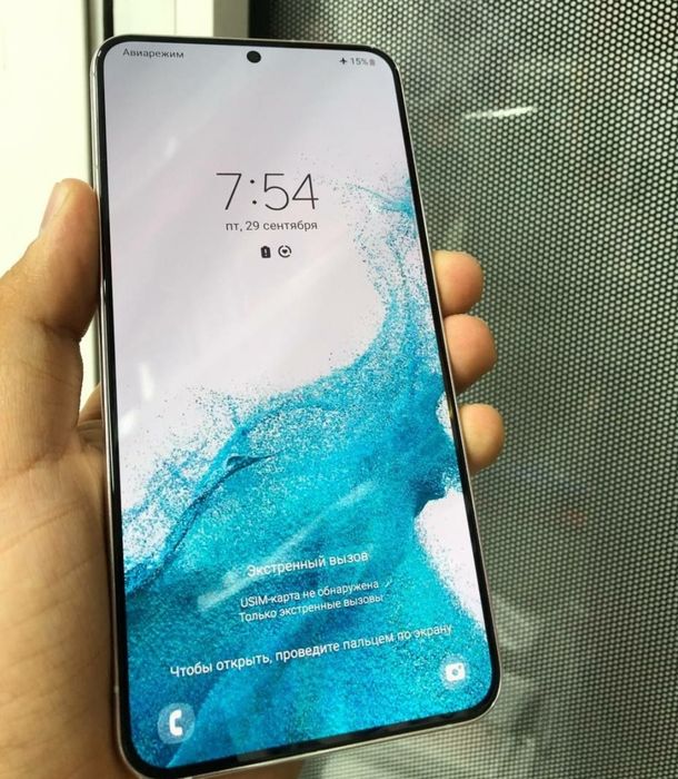 Samsung galaxy s22+ 8 256gb