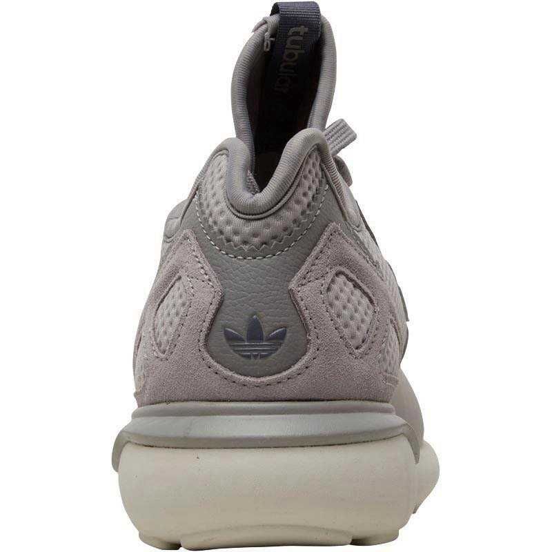 Pantifi casual sport / adidași Adidas Tubular Runner