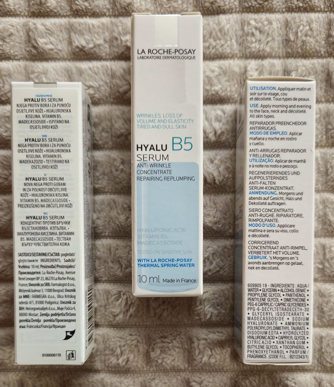 30ml La Roche-Posay Hyalu B5 Възстанов. хидрат. серум (3×10мл)