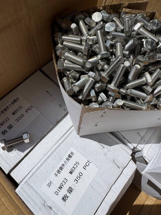 Болты нерж. Гайка  нерж Шайба нерж. ,, Шпилька нерж