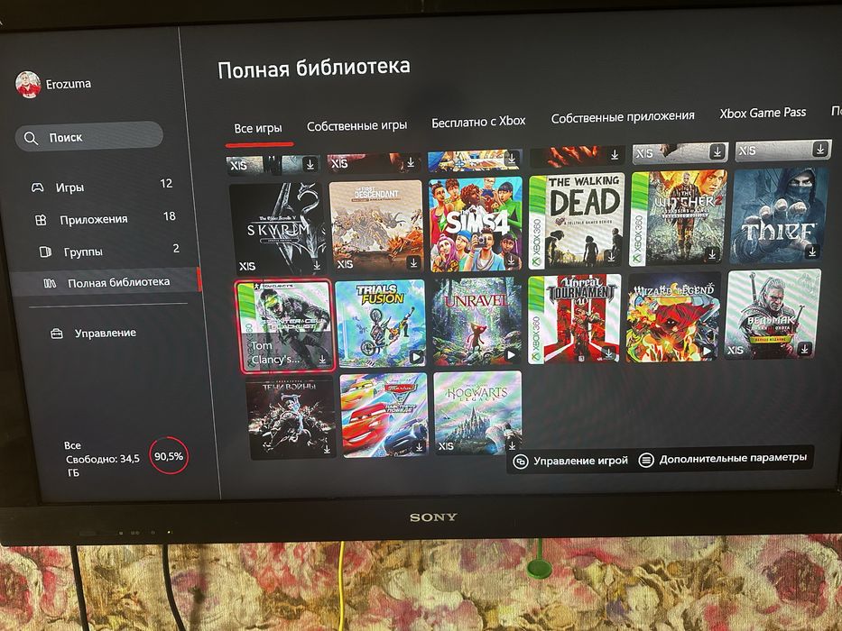 Xbox series s (много игр)без игр 120000