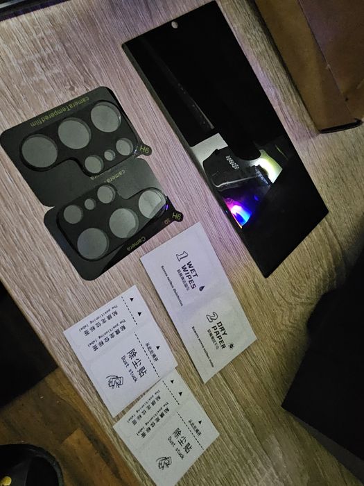 Folie de protecție (Sticlă) s23 ultra privacy