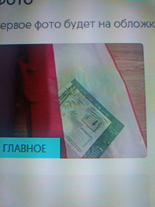Продам чехол для переноски подушки