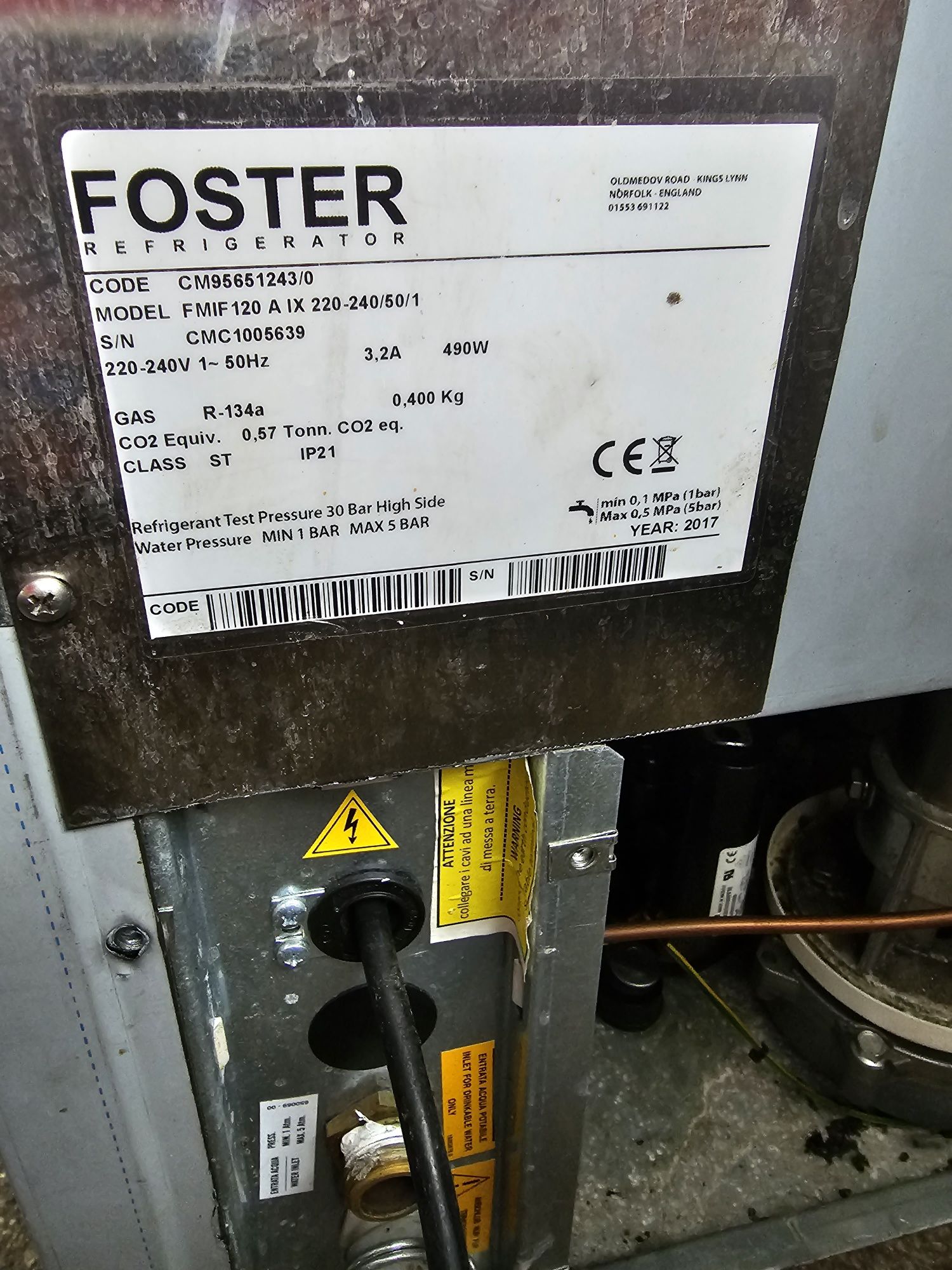 Foster FMIF 120 Ice,люспа лед,120кг за 24ч,2900лв