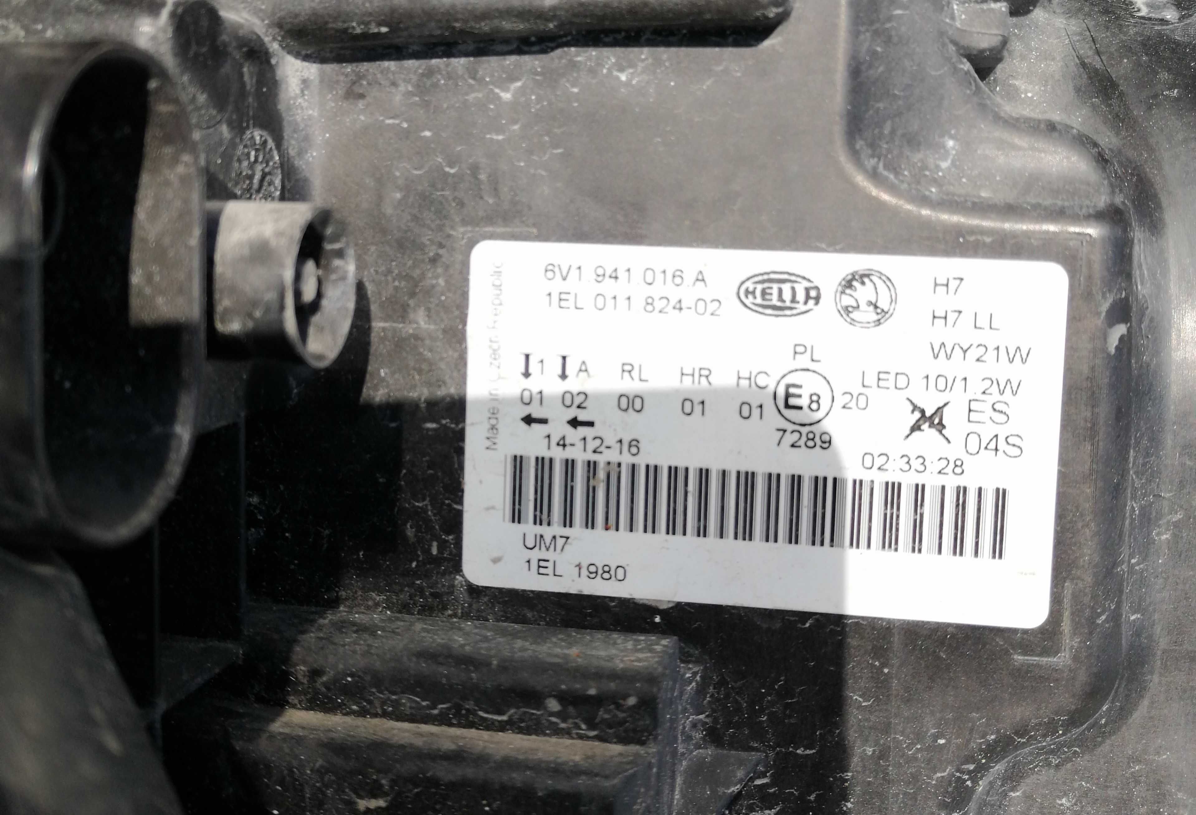 Десен фар за Skoda Fabia 3 , 2014+ година.