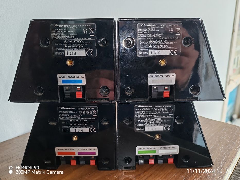 Pioneer SX LX 70 SW Активен