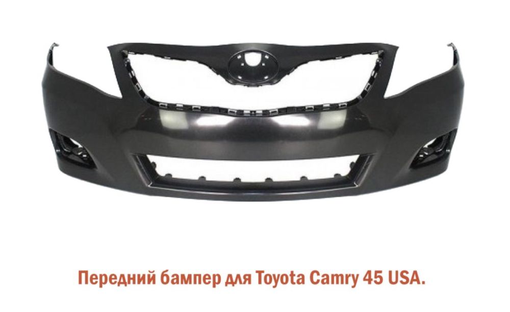 Бампера е34 е38 е39 w210 w124 camry galant