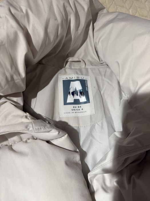 Пухено зимно яке AMISU