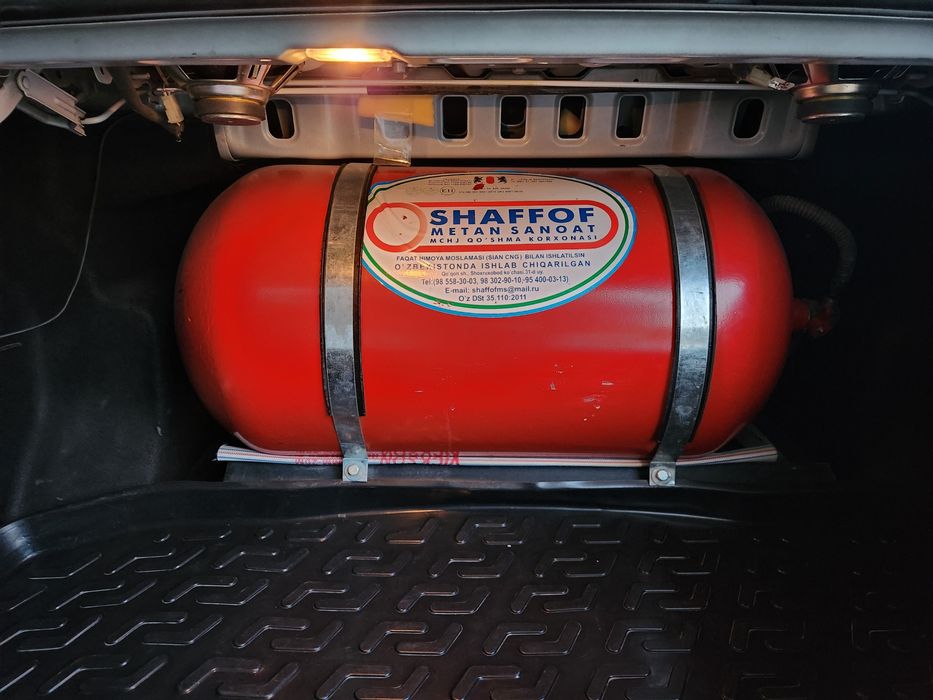 Метан пропанга обмен