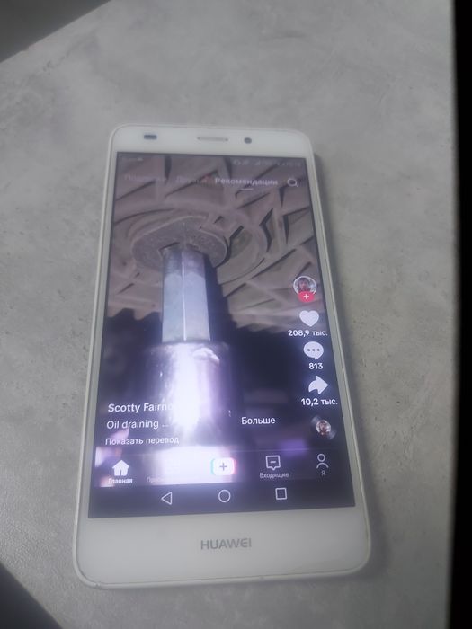 Телефон отличном рабочем состояний