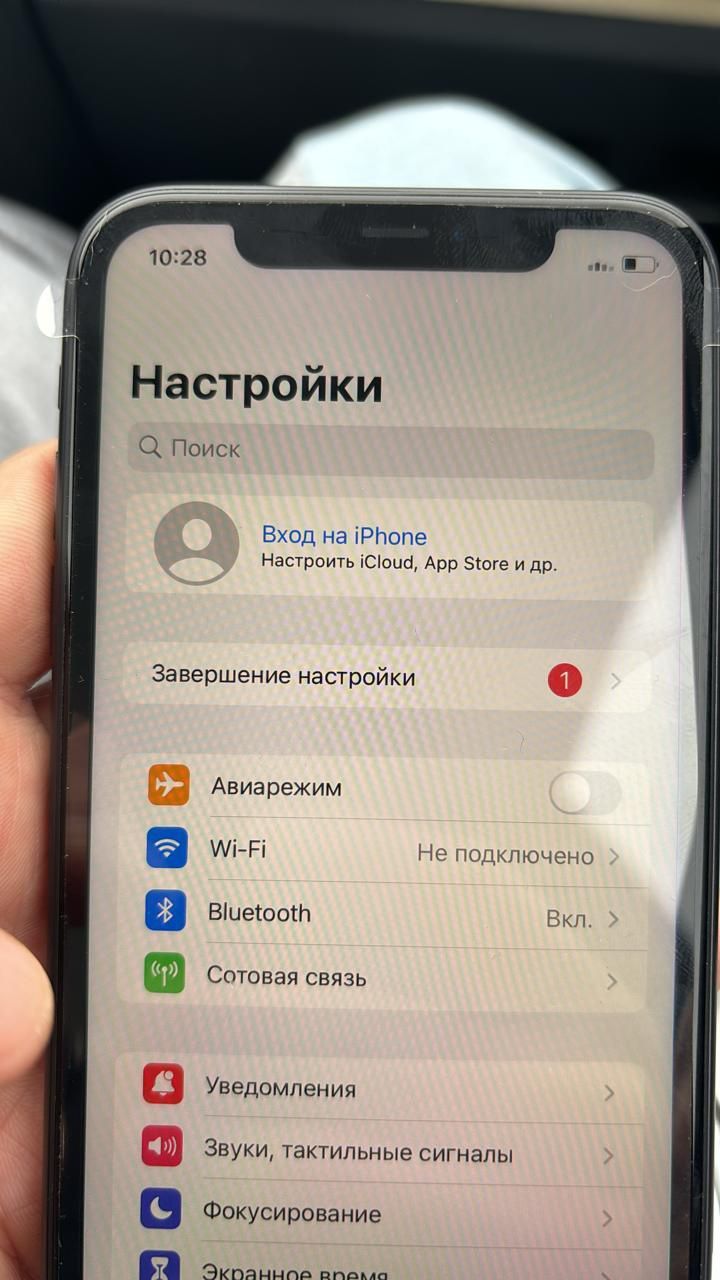 Продам iPhone 11