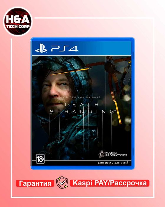 Death Stranding PS4 полностью на русском