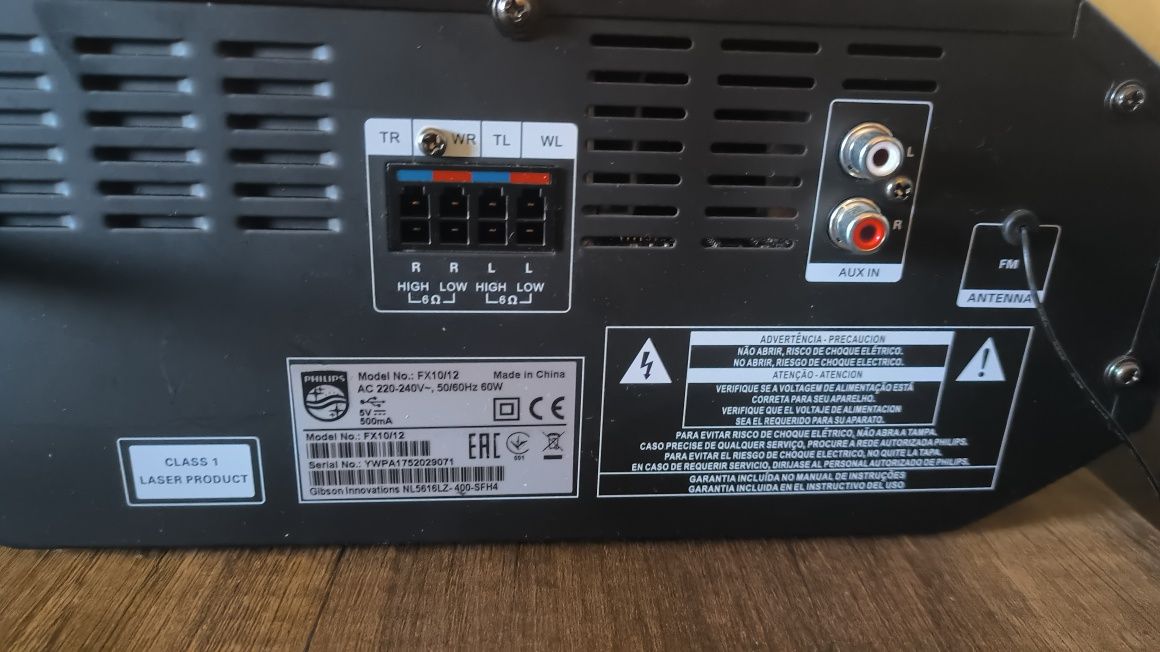 Музикална уредба Philips FX10