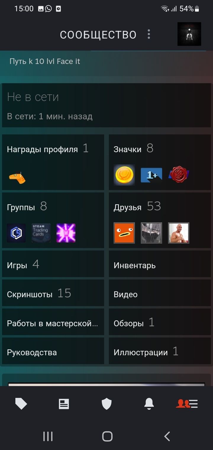 Steam account Cs2 Pubg Dota