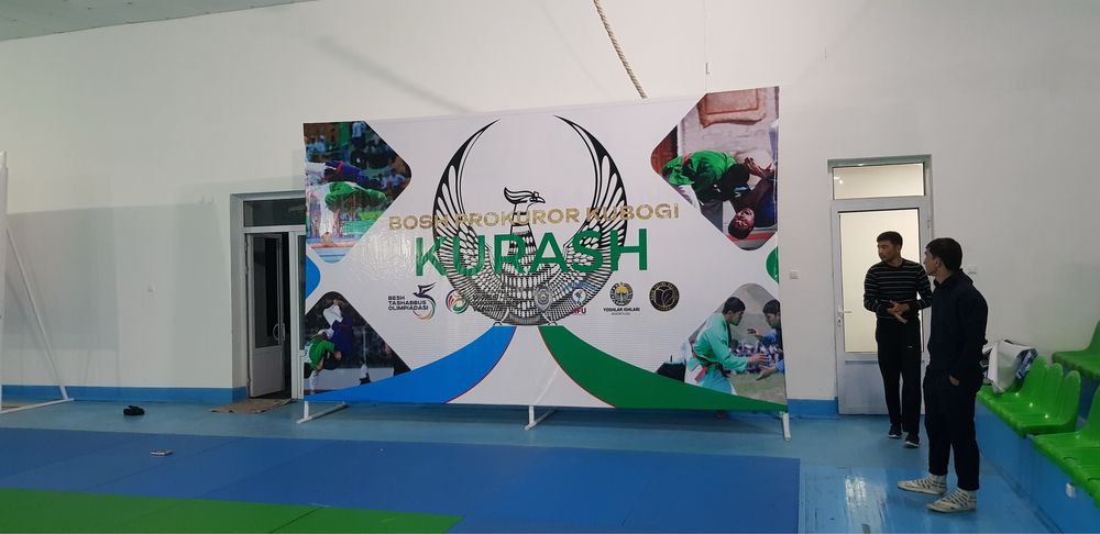 Реклама Хизмати Буква Полиграфия Reklama Banner