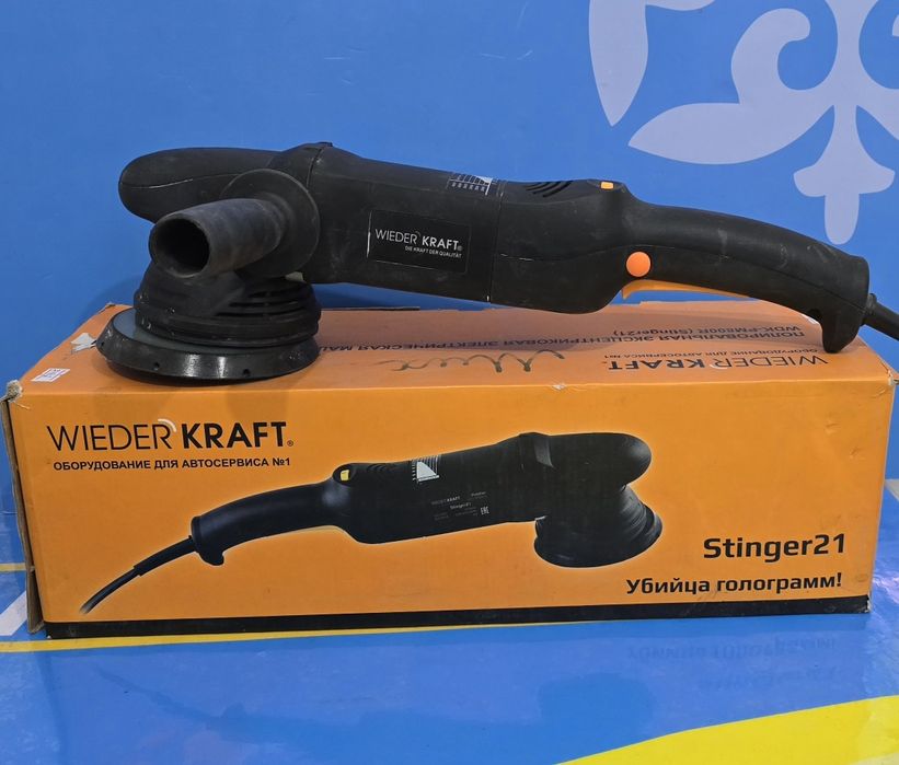 Полировальная машина эксцентриковая WDK-PM800R Код 7462