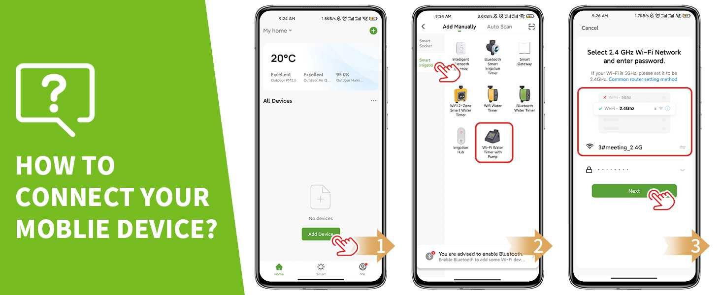 Автоматична WiFi система за напояване RAINPOINT WiFi