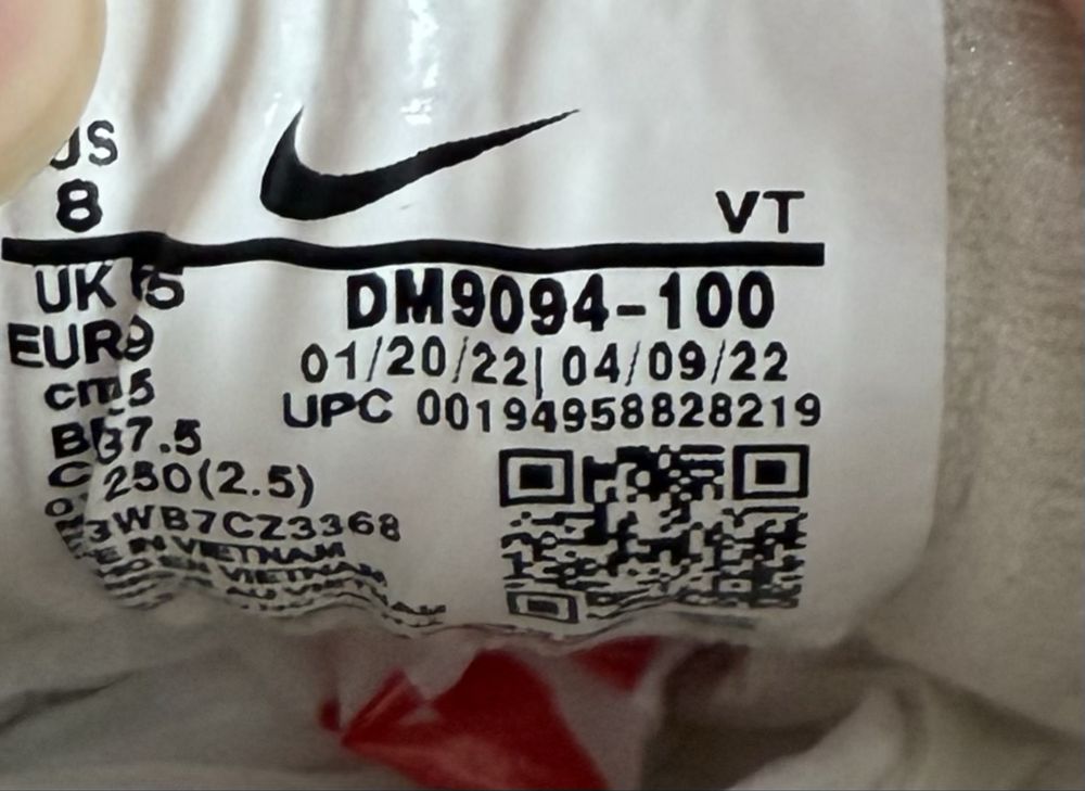 Nike Air Max BW Light Stone Covonut (39)Маратонки