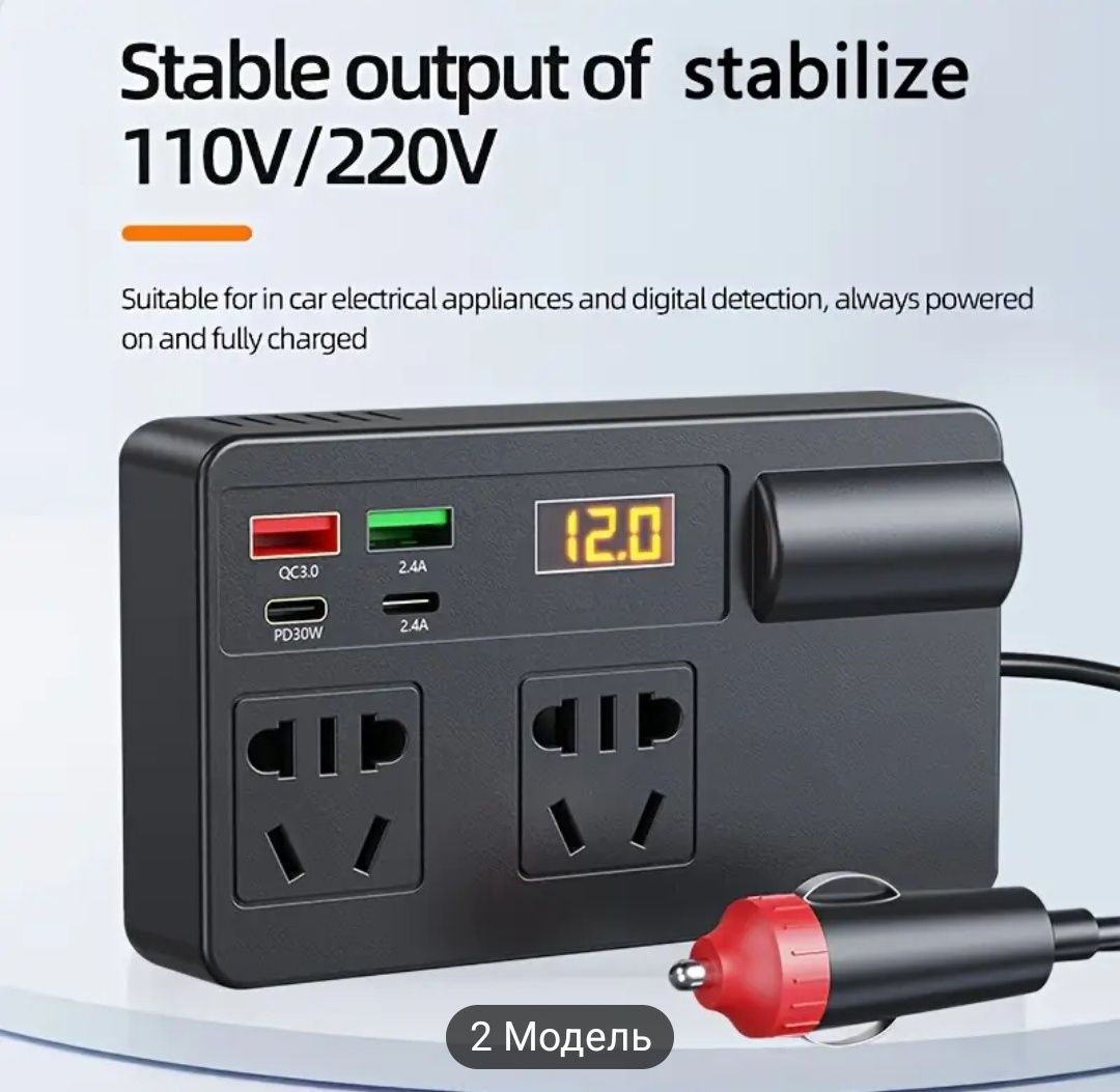 Зарядное устройство smart 12 v 6 a,corebox,для аккумуляторов,zarydchik