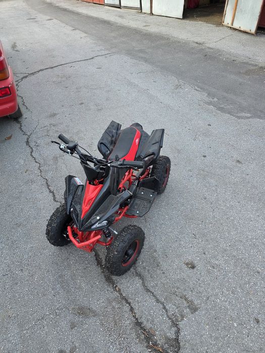 Vand atv copii 49cm
