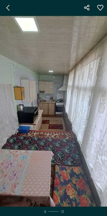 Медгарадок 2-хона 53,000уе