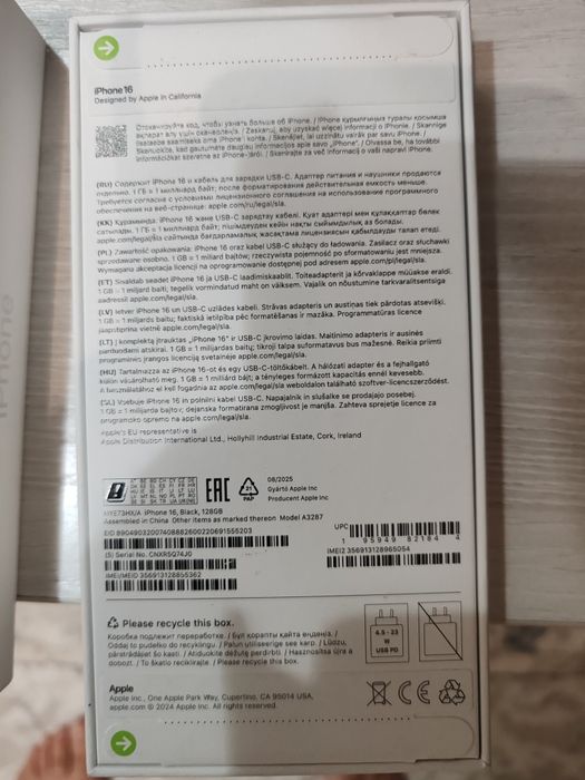 Айфон 16 новый 128 память