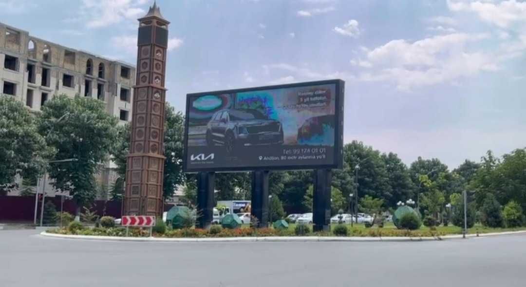 Viloyatlarda Led ekranlar  Лед экранах  в регионах