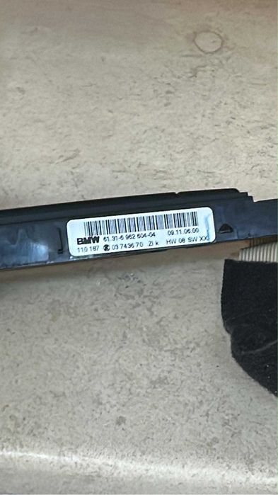 Бутони с подгрев BMW е90 е92 е93
