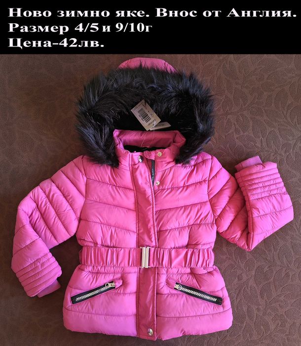 Нови дрехи за момиченце 9/10г -цени по снимките