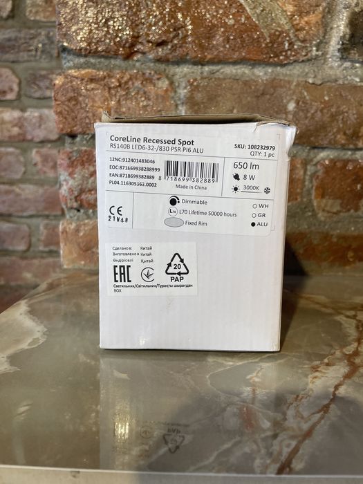 Lampa incastrata LED Philips