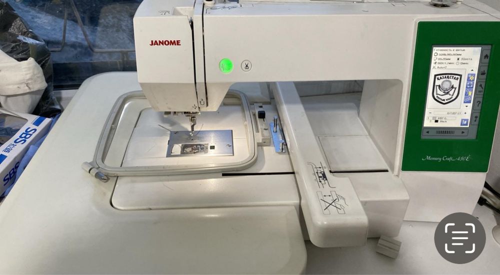 Продаю вышивальную машинку