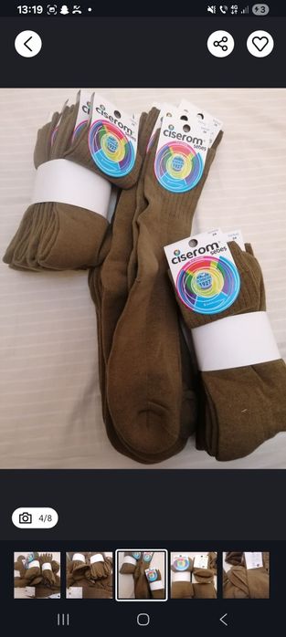Vand ciorapi militari, noi, 10 lei perechea