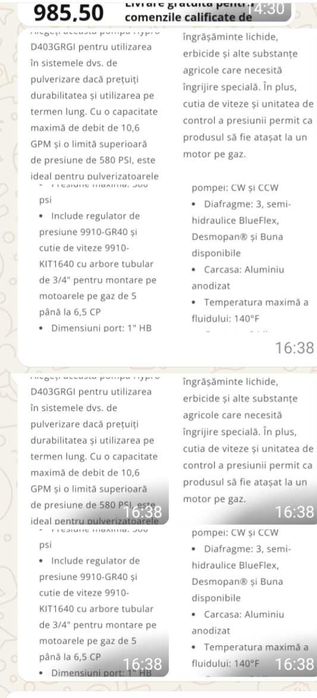 Pompă nouă , cu diafragmă HYPRO , PENTRU erbicidat , îngrășământ,  etc