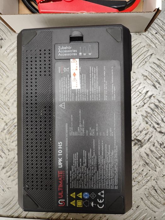 Стартерно устройство и компресор Ultimate Speed UPK 10 H5