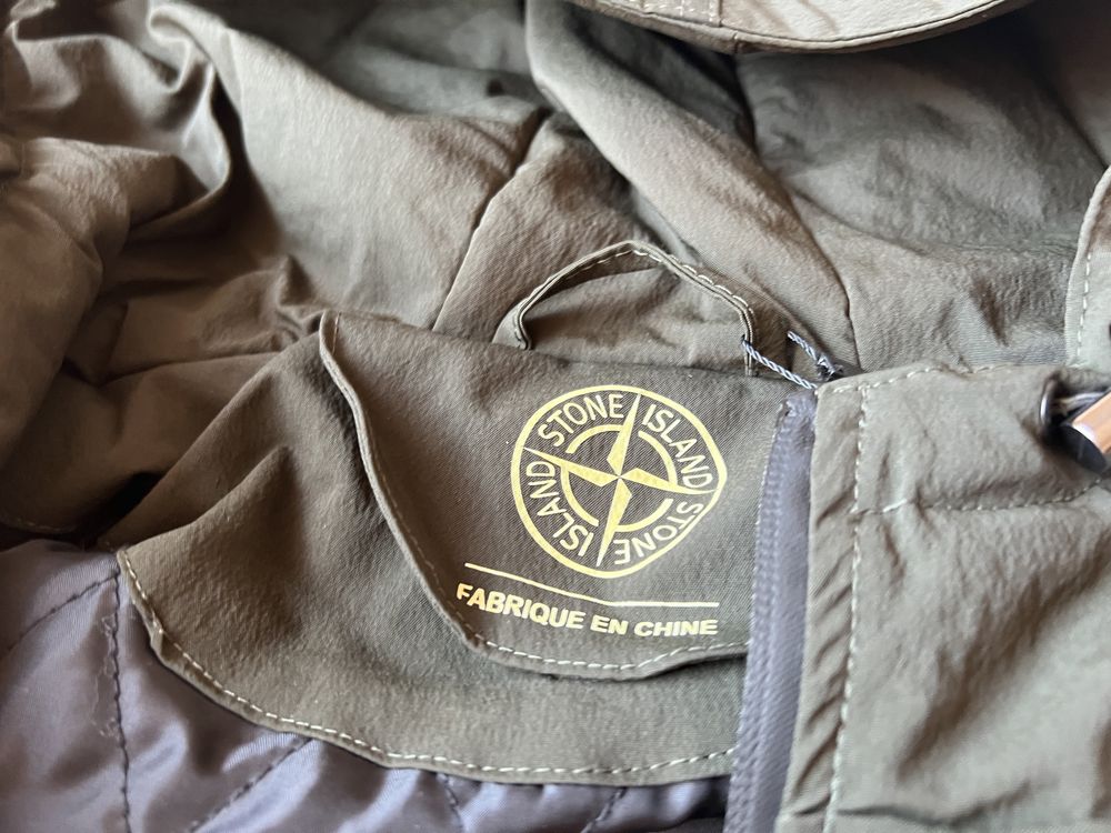 Stone Island яке