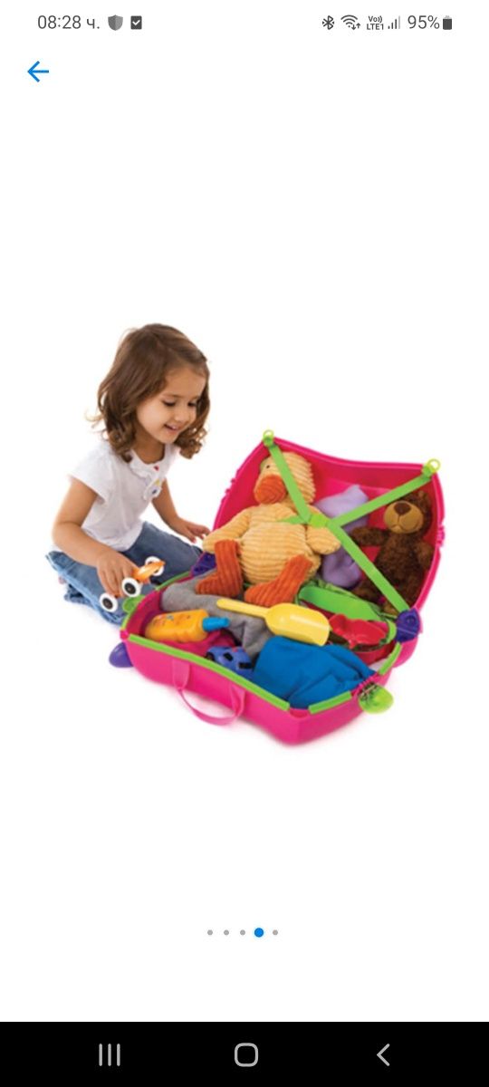 Fisher Price и други играчи