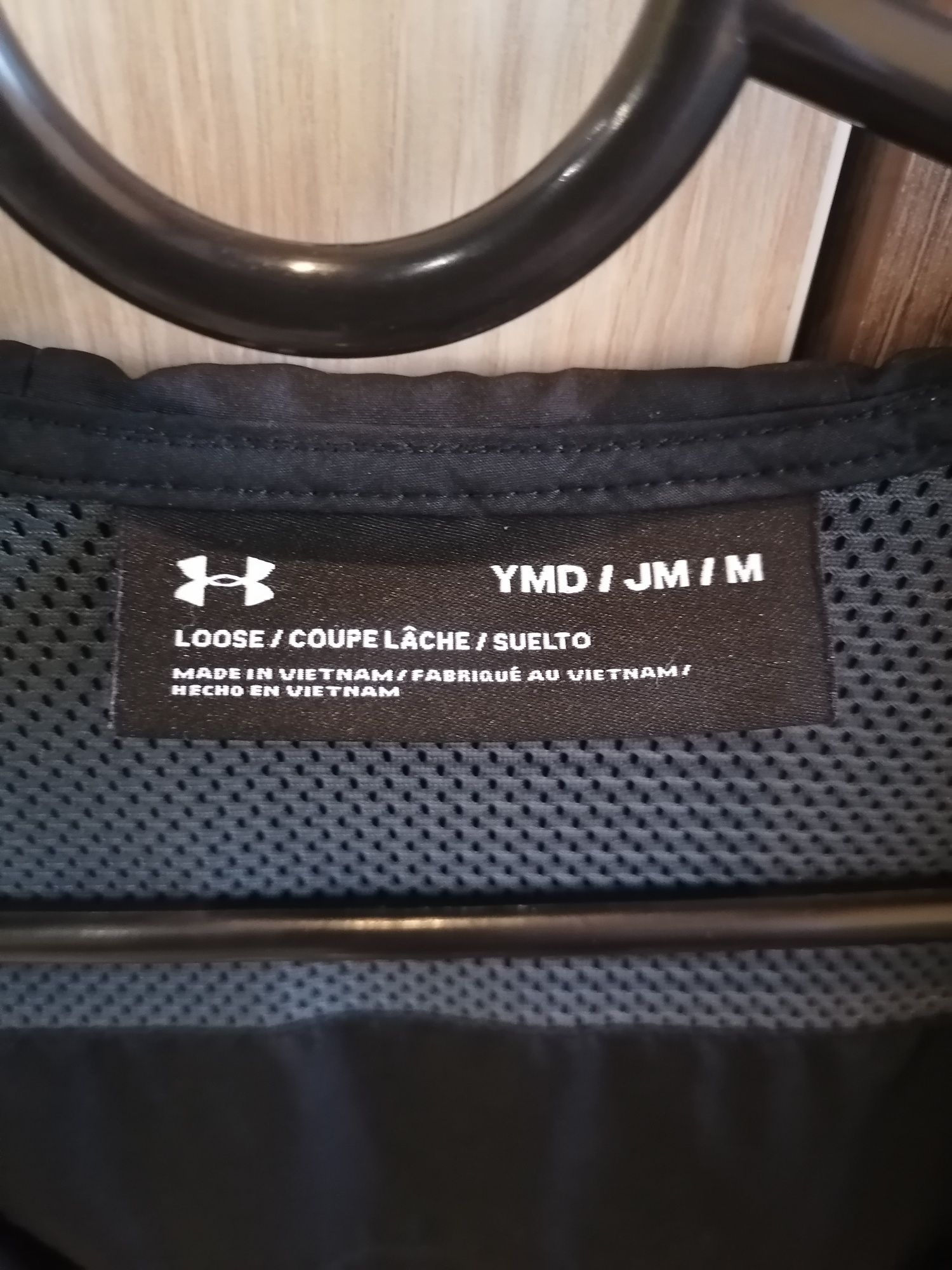 Есенно детско яке на UNDER ARMOUR