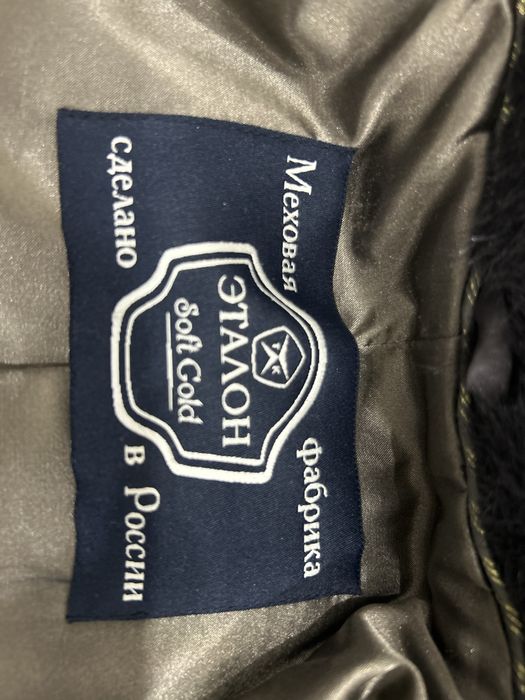 Норковая шуба (40-42 размера) Россия( шапка норковая в подарок)