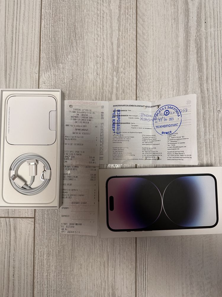 Iphone 14 Pro Max Deep Purple  512 GB - НЕРАЗЛИЧИМ ОТ НОВ!