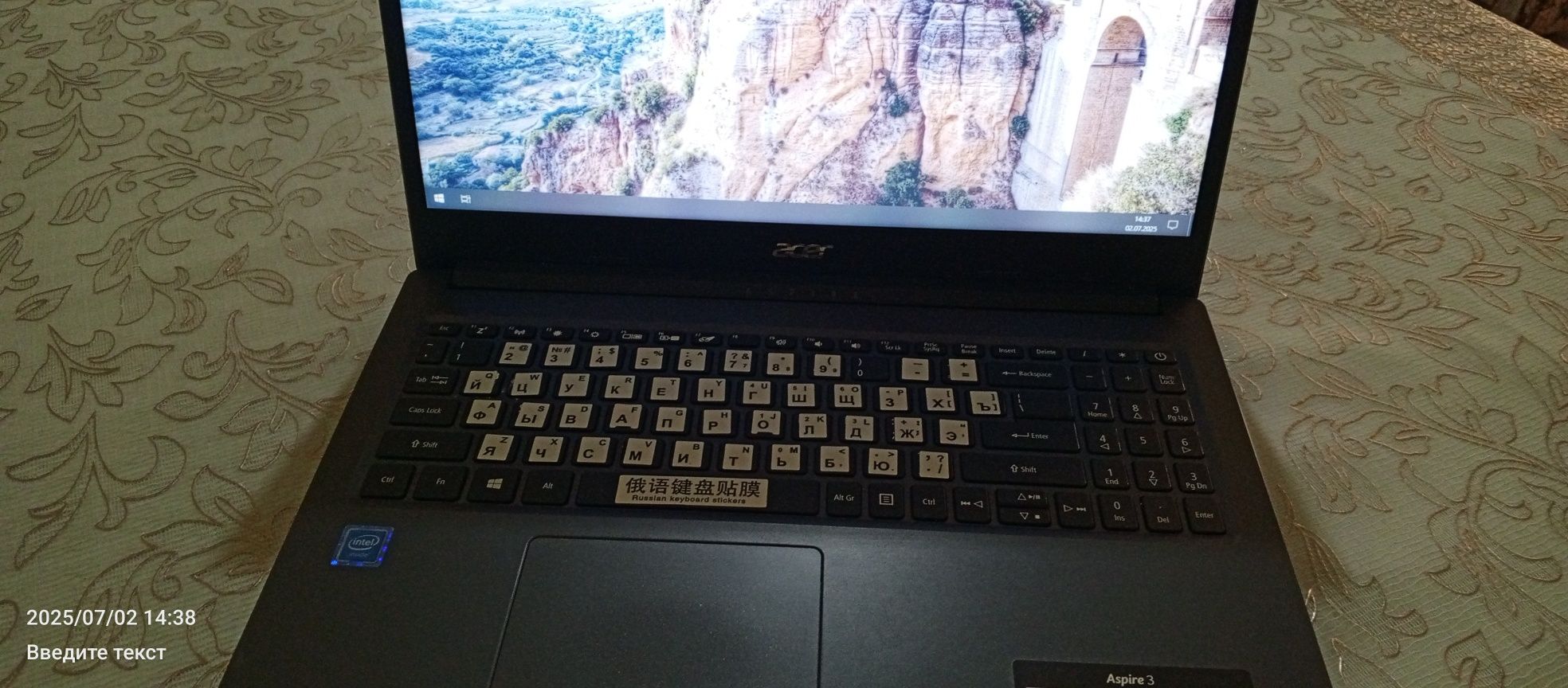 Ноутбук Acer 2021