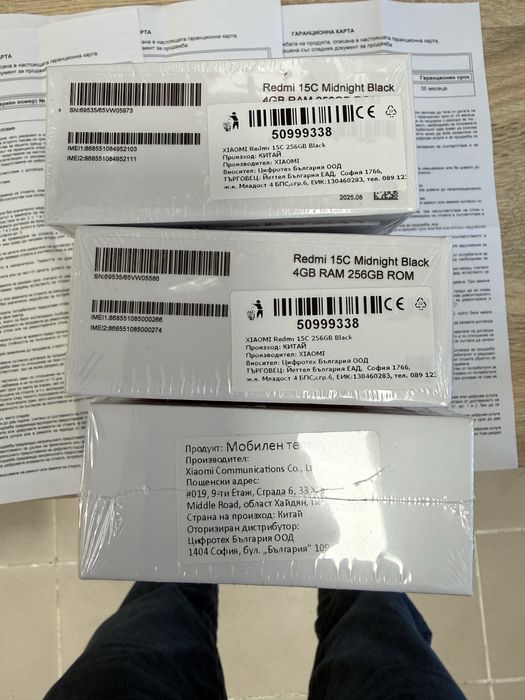 Xiaomi Redmi 15C 256gb - чисто нови с 3 год гаранция от Yettel