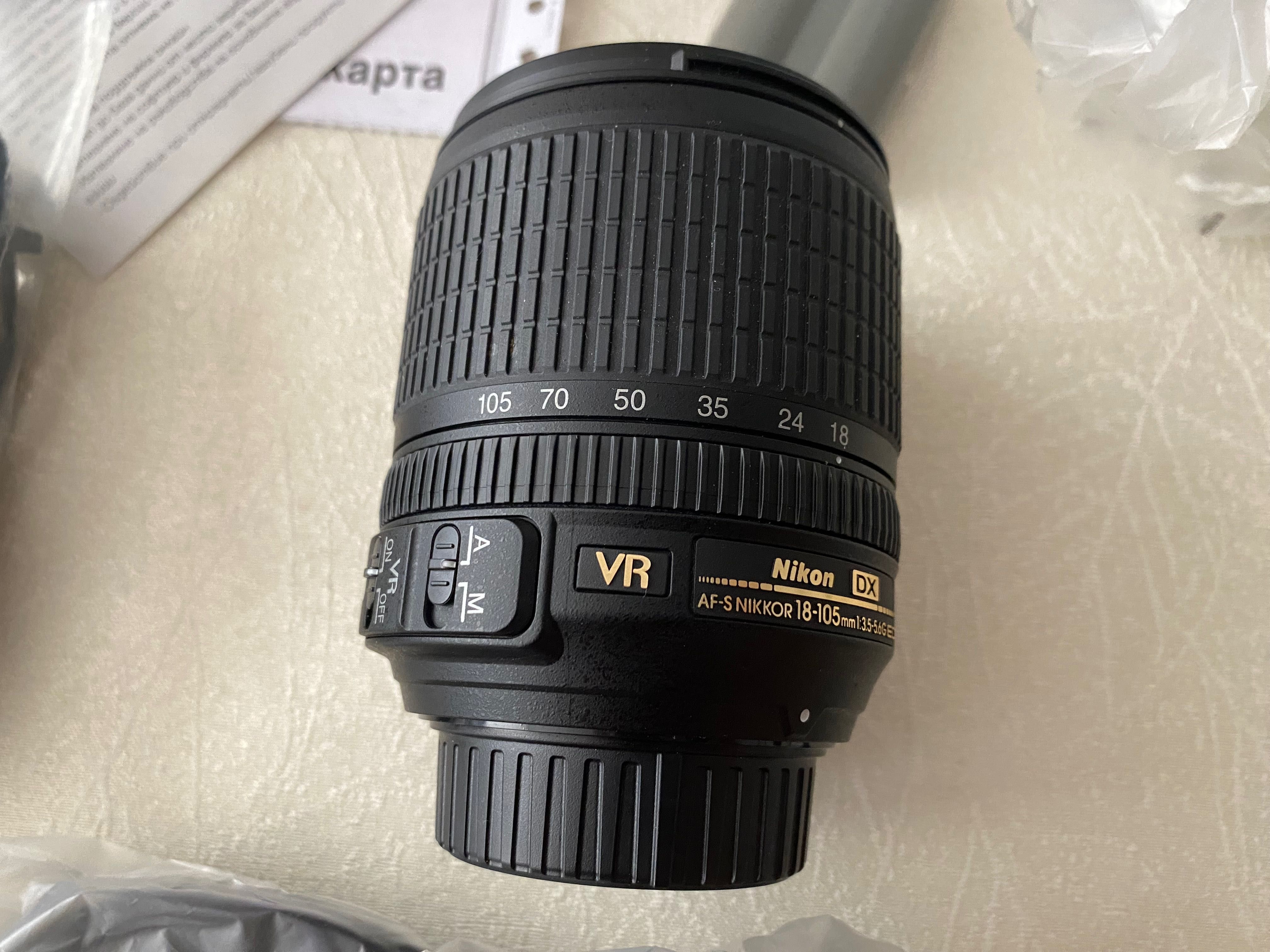 Нов Nikon D90 + AF-S DX Nikkor 18-105mm f / 3.5-5.6G ED VR