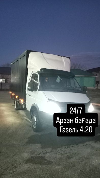 Газель Актобе Грузоперевозки Услуги по  городу межгород по району