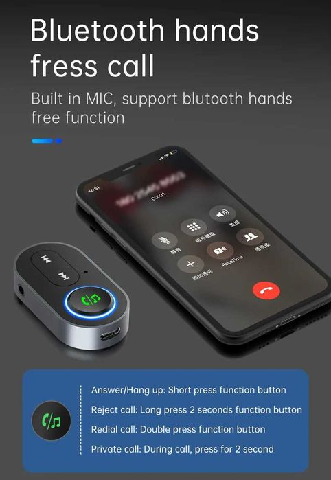 Bluetooth предавател BR10 с 3.5mm жак