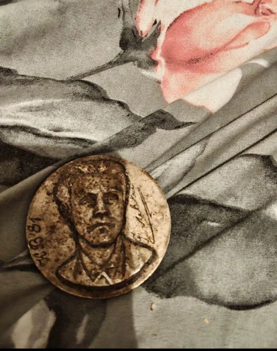 Продавам Нещата от снимките